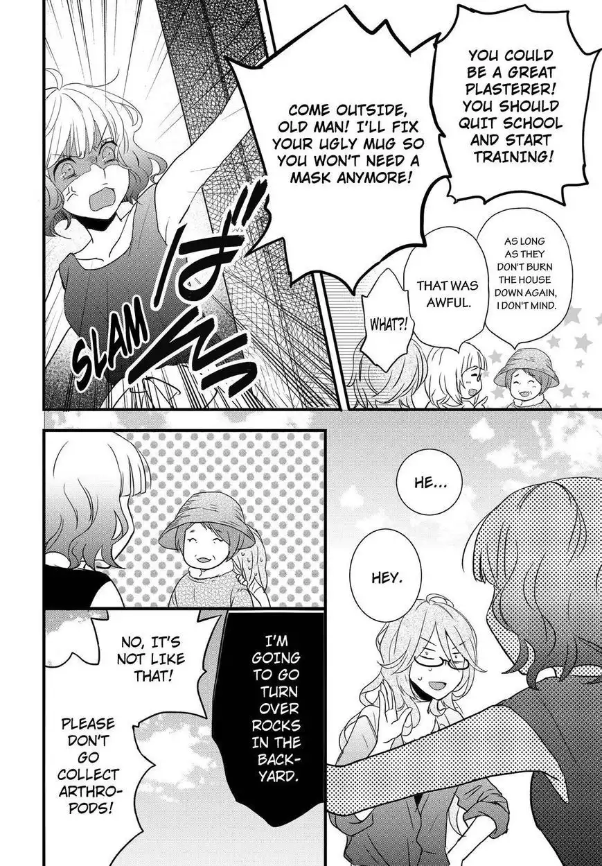 Bokura wa Minna Kawaisou Chapter 67 14